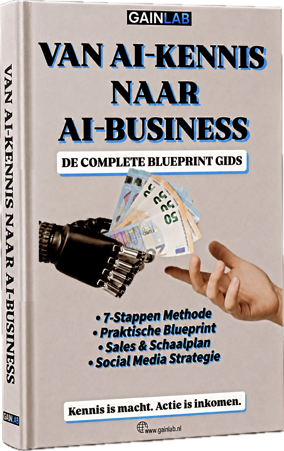 GainLab E-Book